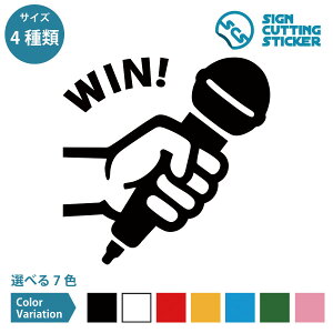 }CN Win  XebJ[ fJ[ V[ JbeBOXebJ[y75`200mmTCYz h ϐ Oό3`4N JIP  X|[c `[ D ObY pi   v`Mtg