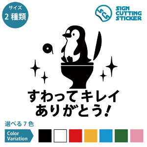 ؂񂬂 gC  ē JbeBOXebJ[y150~200mmTCYz  h ϐ ό3`4N Y 肪Ƃ 肢 \ Xg[   E ItBX Ǝ{ V