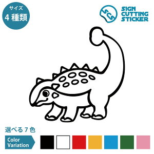 �A���L���T�E���X ���� �V�[�� �X�e�b�J�[ �J�b�e�B���O�X�e�b�J�[ �y75~200mm�T�C�Y�z�_�C�i�\�[ ���H���� ���������� ���� �X�� �{�� �I�t�B�X ���� �h�A �� �� �� �Ǌ|�� ���� �� �t�b�N �t