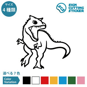 �J���^�m�T�E���X ���� �V�[�� �X�e�b�J�[ �J�b�e�B���O�X�e�b�J�[ �y75~200mm�T�C�Y�z�_�C�i�\�[ ���H���� ���������� ���� �X�� �{�� �I�t�B�X ���� �h�A �� �� �� �Ǌ|�� ���� �� �t�b�N �t