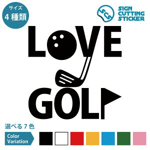 Love St V[ XebJ[ JbeBOXebJ[@Golf@łςȂ@St@ HX BAR@X X { ItBX  hA    Ǌ|    tA KX 