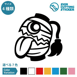 񓔂 d ΂ V[ XebJ[ JbeBOXebJ[y75~200mmTCYz ~ H k q| X { ItBX  hA    Ǌ|    tA 