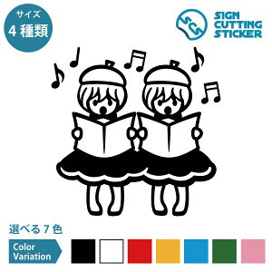 ]  NX}X V[ XebJ[ JbeBOXebJ[y75~200mmTCYzMerryChristmas q  t  I[ig p[eB X { ItBX  hA    Ǌ|