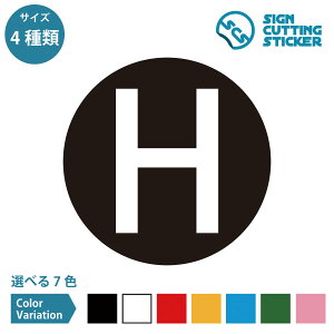 H At@xbg p V[ XebJ[ JbeBOXebJ[ [} 啶 ꕶ   gݍ킹 Vv CjV  oCN wbg Ŕ DIY ItBX X 