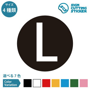 L At@xbg p V[ XebJ[ JbeBOXebJ[ [} 啶 ꕶ   gݍ킹 Vv CjV  oCN wbg Ŕ DIY ItBX X 