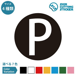 P At@xbg p V[ XebJ[ JbeBOXebJ[ [} 啶 ꕶ   gݍ킹 Vv CjV  oCN wbg Ŕ DIY ItBX X 