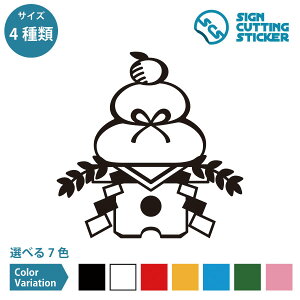   V[ XebJ[ JbeBOXebJ[y75~200mmTCYz h ϐ Oό3`4N j N ɐ 1 VN U V{    X { ItBX C