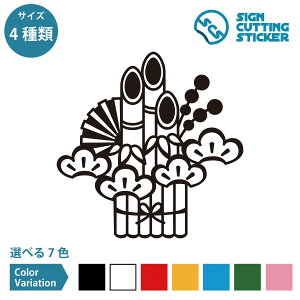  叼 V[ XebJ[ JbeBOXebJ[y75~200mmTCYz h ϐ Oό3`4N j N  J^ U VN 1 ~ V{     X { I