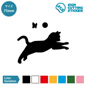 {[  т L lR ˂ VԔL Lbg VGbg XebJ[ V[y75~200mmTCYz h ϐ O ό3`4N 킢  fUC Vv }[N  N} 