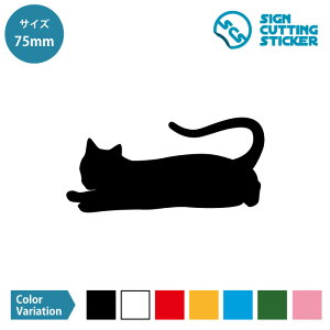 낮L lR ˂ Lbg VGbg XebJ[ V[y75~200mmTCYz h ϐ O ό3`4N 킢  fUC Vv }[N  N}  EH[XebJ