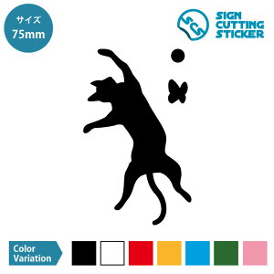 WvL lR ˂ Lbg VGbg XebJ[ V[@y75~200mmTCYz h ϐ O ό3`4N 킢  fUC Vv }[N  N}  EH[X