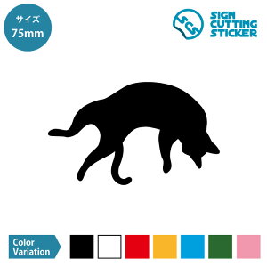 LĐQL lR ˂ Lbg VGbg XebJ[ V[@y75~200mmTCYz h ϐ O ό3`4N 킢  fUC Vv }[N  N}  EH[