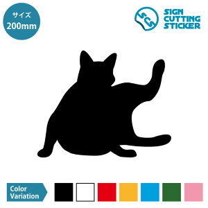 猫 シール ラベルの人気商品 通販 価格比較 価格 Com