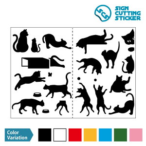 ウォールステッカー シルエットの人気商品 通販 価格比較 価格 Com