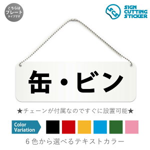 ʁEr  v[g Ŕ / {[`F[EX^ht iAN vEW TCEh ϐ Ojix h~ }~ ējS~  TCN S~Xe[V ̔