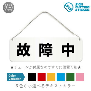 ̏ᒆ  v[g Ŕ / {[`F[EX^ht iAN vEW TCEh ϐ Ojix h~ }~ ējATM W GXJ[^[ gC gu hA 