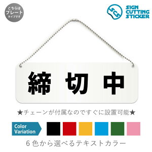 ؒ  v[g Ŕ / {[`F[EX^ht iAN vEW TCEh ϐ Ojix h~ }~ ēji֎~ { hA  {ݑ { hA  