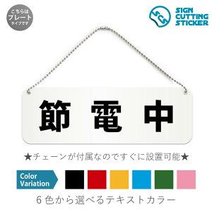 ߓd  v[g Ŕ / {[`F[EX^ht iAN vEW TCEh ϐ Ojih~ }~ ējd͍팸 X[p[}[Pbg RrjGXXgA 