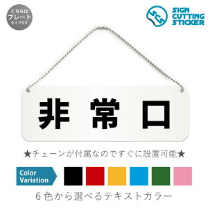   v[g Ŕ / {[`F[EX^ht iAN vEW TCEh ϐ Ojih~ }~ ējo EXIT U ЊQ 펖Ԏ Ǝ{ { r