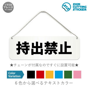 o֎~  v[g Ŕ / {[`F[EX^ht iAN vEW TCEh ϐ Ojix h~ }~ ēj яo֎~ } ItBX p\R { I