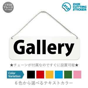 Gallery  v[g Ŕ / {[`F[EX^ht iAN vEW TCEh ϐ Ojih~ }~ ējM[ L p ʐ^W Cxg hA  hA