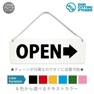 OPENE  v[g Ŕ / {[`F[EX^ht iAN vEW TCEh ϐ Ojih~ }~ ējEɊJ o HX GݓX e@ X V