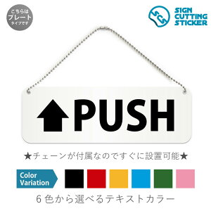 PUSH  v[g Ŕ / {[`F[EX^ht iAN vEW TCEh ϐ Ojih~ }~ ējvbV  hA  {^ C^[z X Vbv 