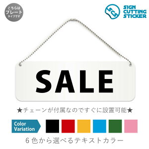 SALE  v[g Ŕ / {[`F[EX^ht iAN vEW TCEh ϐ Ojih~ }~ ējZ[ ̔  X[p[}[PbgX Ǝ{ {