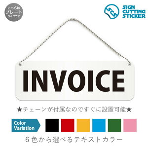 INVOICE  v[g Ŕ / {[`F[EX^ht iAN vEW TCEh ϐ Ojix h~ }~ ējC{CXx Ki   ׏ C