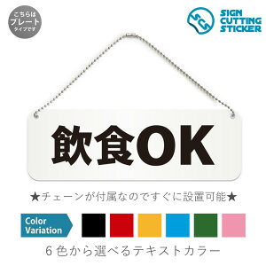 HOK  v[g Ŕ / {[`F[EX^ht iAN vEW TCEh ϐ Ojix }~ ējH\ xeXy[X ^Xy[X X[p[}[P