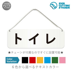 gC  v[g Ŕ^{[`F[EX^htiAN vEW TCEh ϐ Ojix h~ }~ ējXg[ TOILET TC X { ItBX  