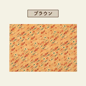 A4TCYubNJo[ 1G10@G6킩Iׂ p3̃NtgIׂ  VɑΉ bsOy[p[ fUCy[p[ ƂĂgp ubNJo