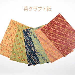 A4TCY ubNJo[ ԕ 6G1Zbgi6jɗp Vp p͎ 3̃NtgIׂ Ntg Ntg Ntg bsOy[p[ fUCy[p[ 