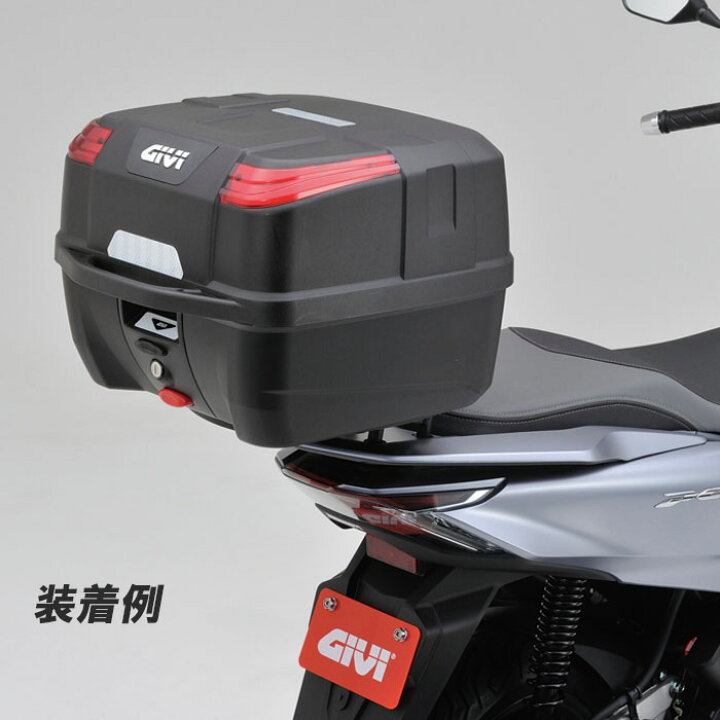 楽天市場】バイク トップケース デイトナ ジビ GIVI B33NM 33リットル 