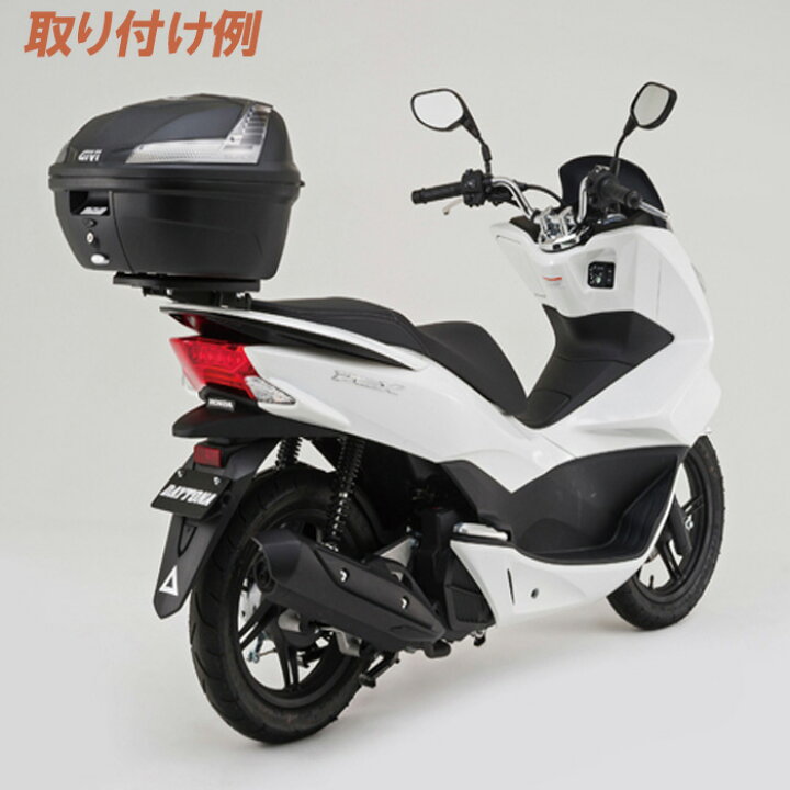 楽天市場】バイク トップケース ジビ GIVI B37NT TECH 未塗装ブラック 