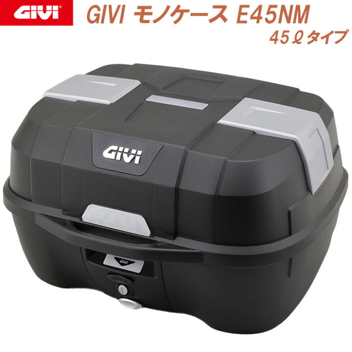 楽天市場】バイク トップケース デイトナ ジビ GIVI B45NM 45リットル 