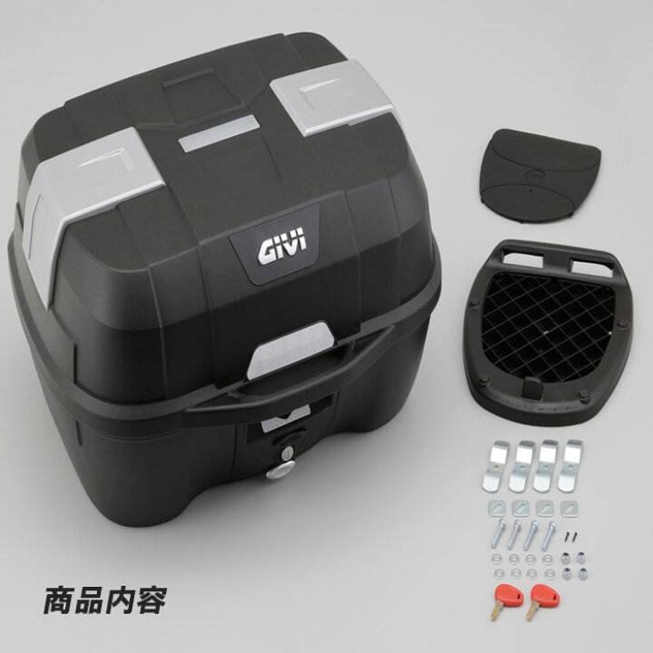 楽天市場】バイク トップケース デイトナ ジビ GIVI B45NM 45リットル 