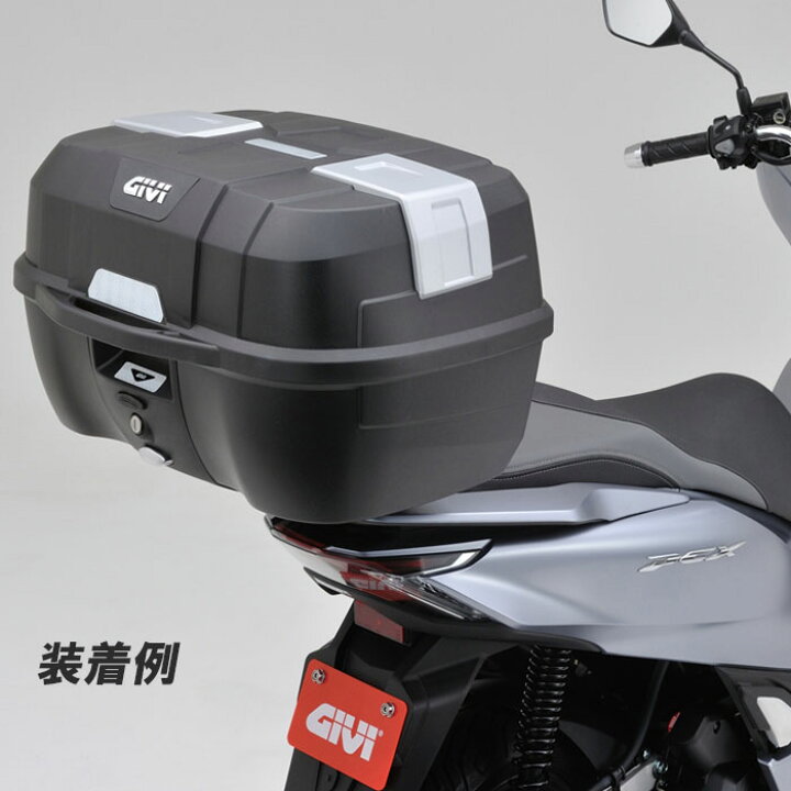 楽天市場】バイク トップケース デイトナ ジビ GIVI B45NM 45リットル 