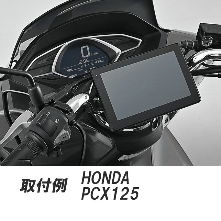 楽天市場】【在庫あります！】 デイトナ MOTO SMART MONITOR モト 
