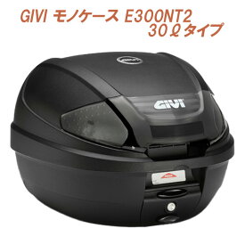 バイク トップケース GIVI E300NT2 TECH 未塗装ブラック 30ℓ 91507 2ボタンタイプ 防水考慮 リアボックス