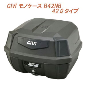 �o�C�N �g�b�v�P�[�X GIVI B42NBD ANTARTICA ���m���b�N�P�[�X 42? 22148 ���h���u���b�N �u���b�N�p�l�� �h���l�� �c�[�����O
