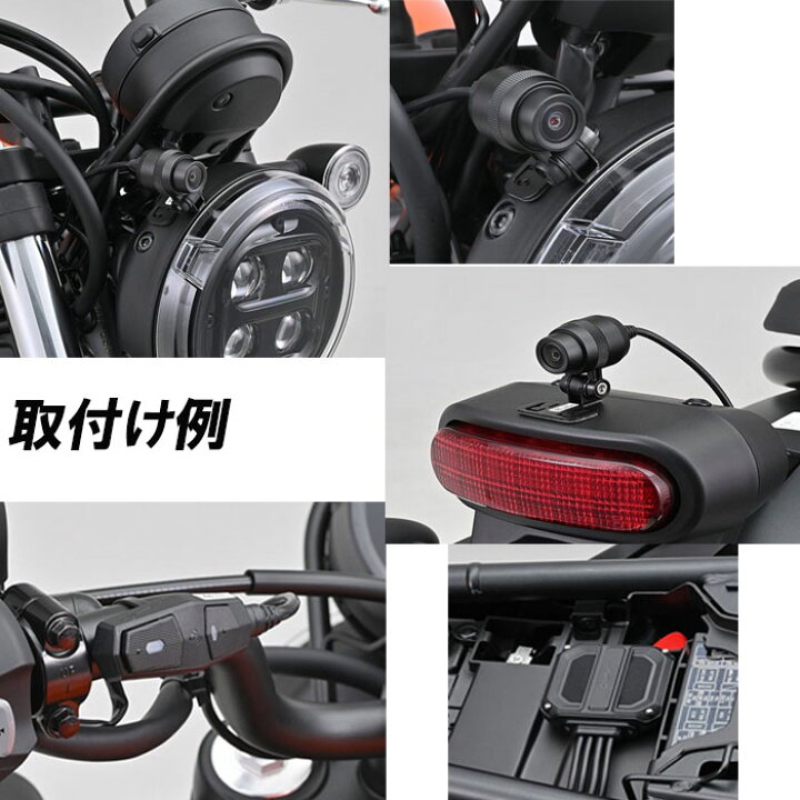 楽天市場】デイトナ MiVue M820WD ドライブレコーダー 超小型 防塵 