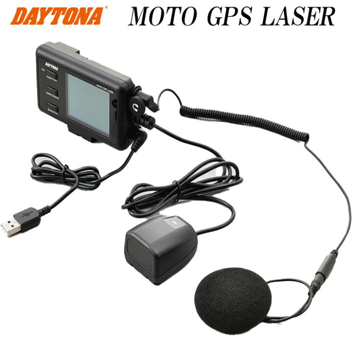 楽天市場】デイトナ MOTO GPS LAZER モト ジーピーエス レーザー 