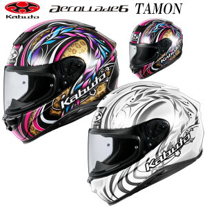 I[W[P[Jug GAu[h-6 ^ OGK KABUTO AEROBLADE-6 TAMON OGKJug ttFCXwbg oCN wbg y UVIRJbgV[h K ogk