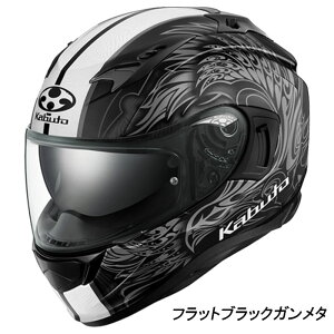 OGK KABUTO JC3 Gem KAMUI-3 ETERNO OGKJug ttFCX wbg Ci[TVF[ht y K UV@IRJbgV[h JCE3 ogk Jug oCN wbg