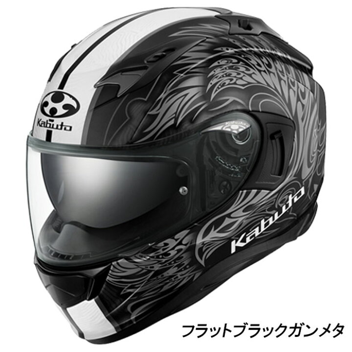 楽天市場】OGK KABUTO カムイ3 エテルノ KAMUI-3 ETERNO OGKカブト 