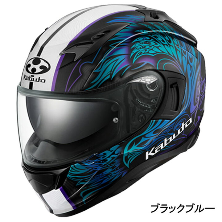 楽天市場】OGK KABUTO カムイ3 エテルノ KAMUI-3 ETERNO OGKカブト 