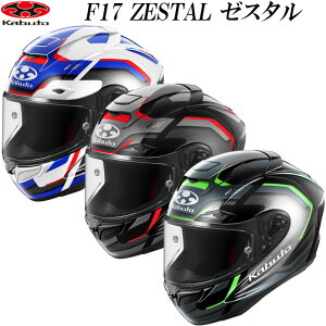 I[W[P[ Jug F-17 [X^ ZESTAL GtEC`ii OGKJug ttFCX wbg K ogk Jug oCN wbg zCg ubN O[