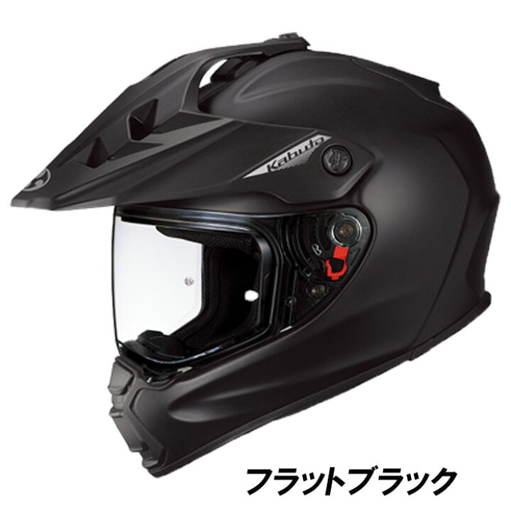 楽天市場】OGK KABUTO ジオシス GEOSYS OGKカブト オフロード 