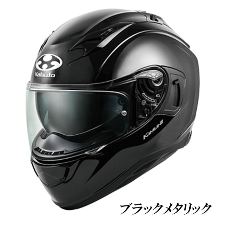 楽天市場】OGK KABUTO カムイ3 KAMUI3 OGKカブト フルフェイス 